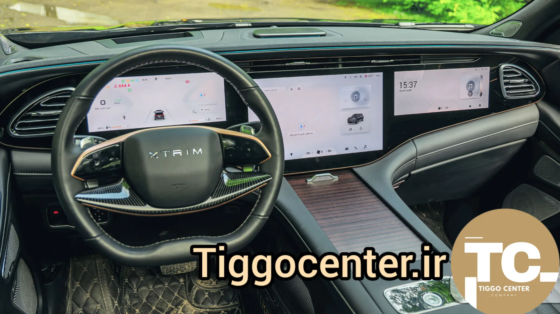Tiggocenter VX 