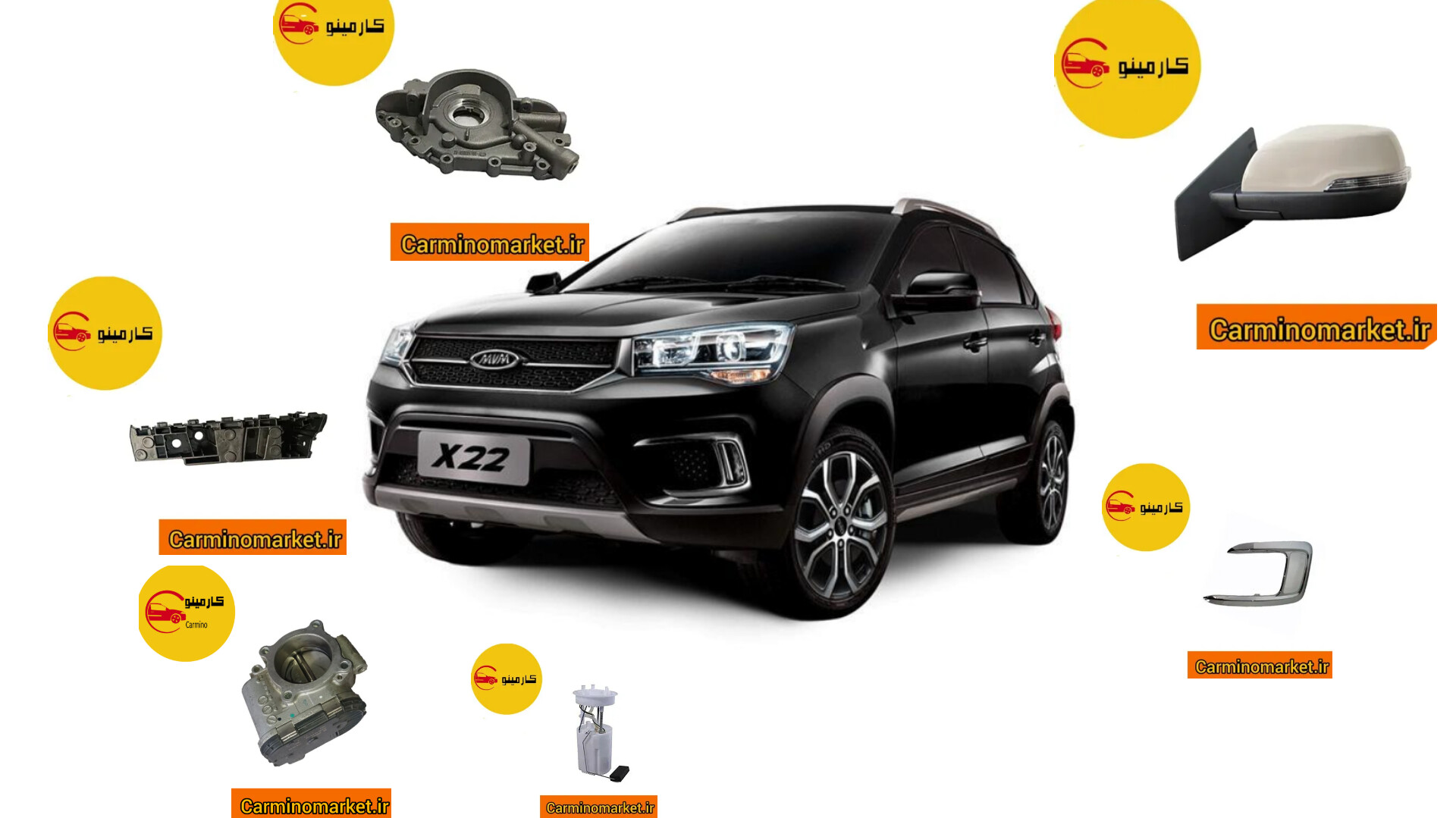خرید لوازم یدکی خودروهای تیگو و آریزو مستقیم از واردکننده 