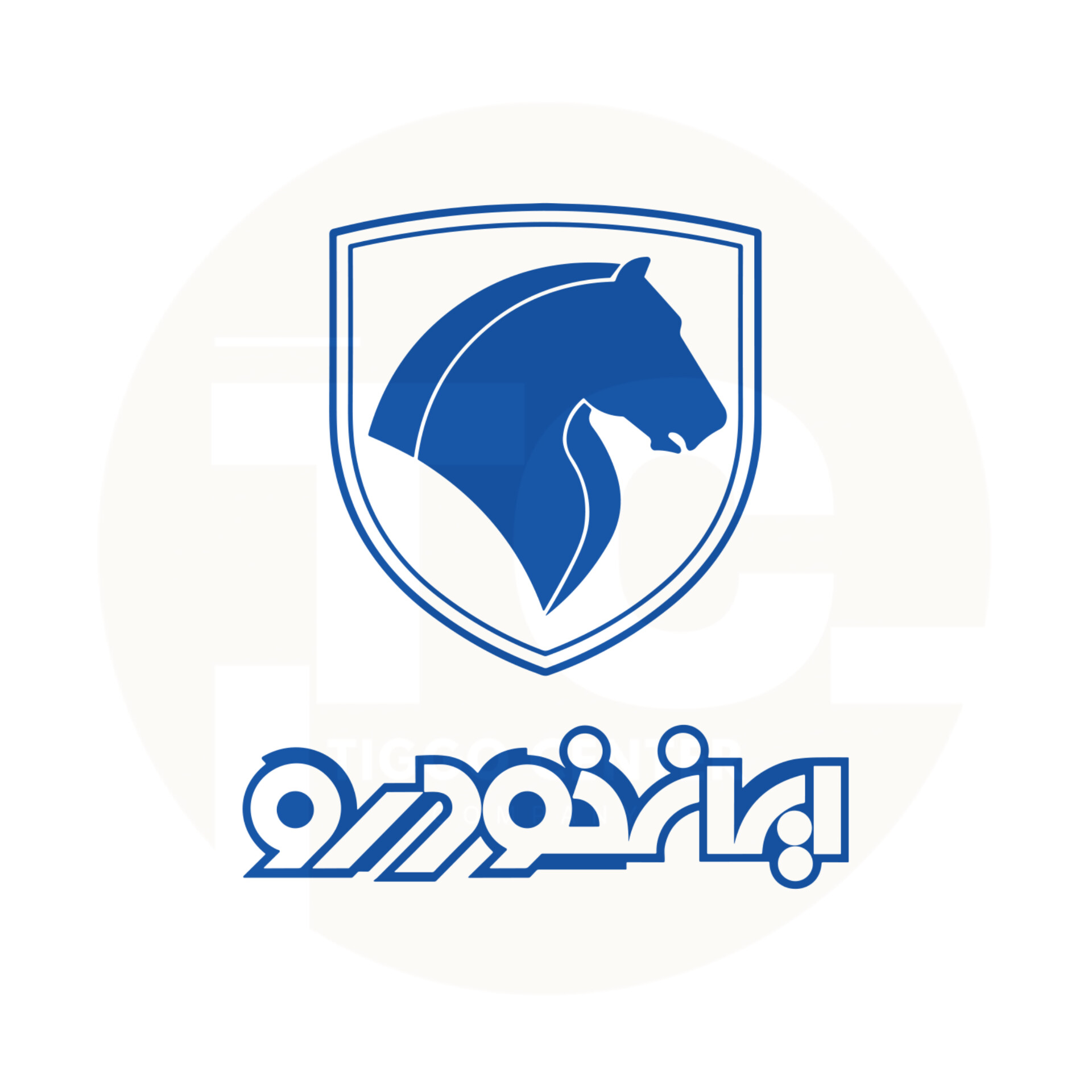 ایران خودرو تیگو سنتر 