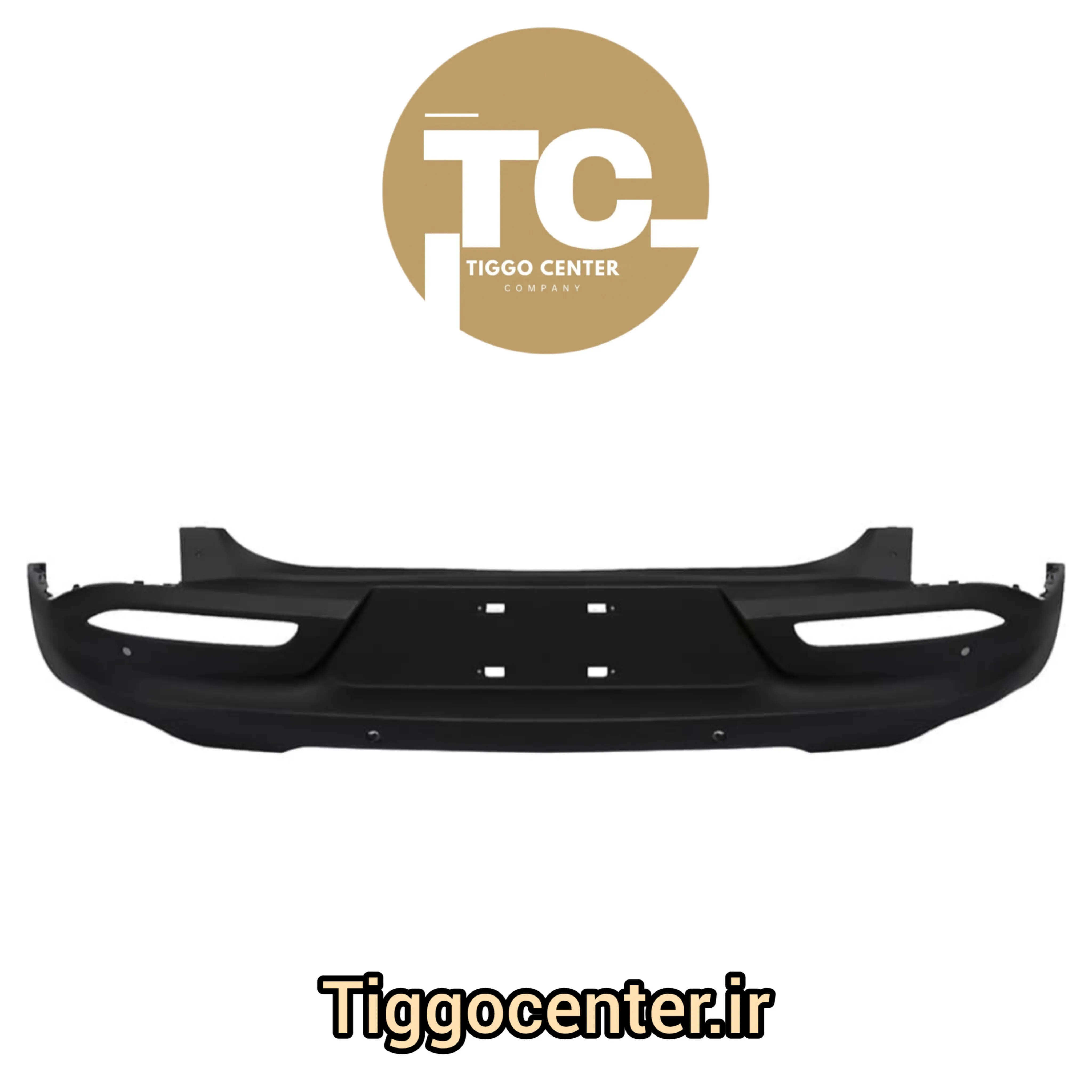 سپر عقب تیگو۷ (CHERY TIGGO7)