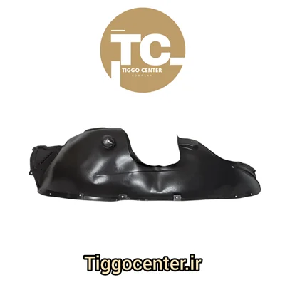 شلگیر جلو راست تیگو۷ (CHERY TIGGO7)