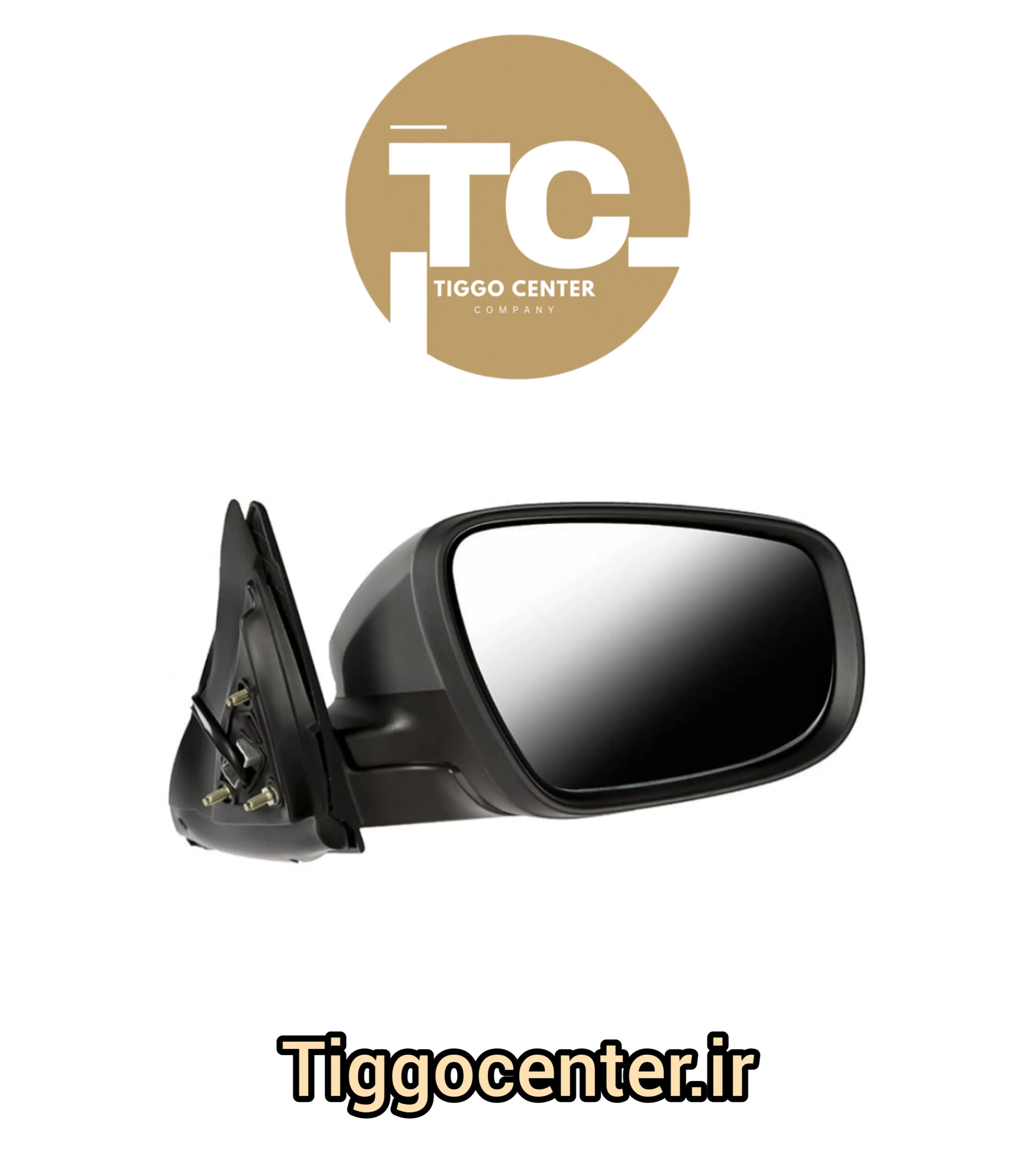 آینه بغل راست تیگو 7 اصلی (Tiggo 7)