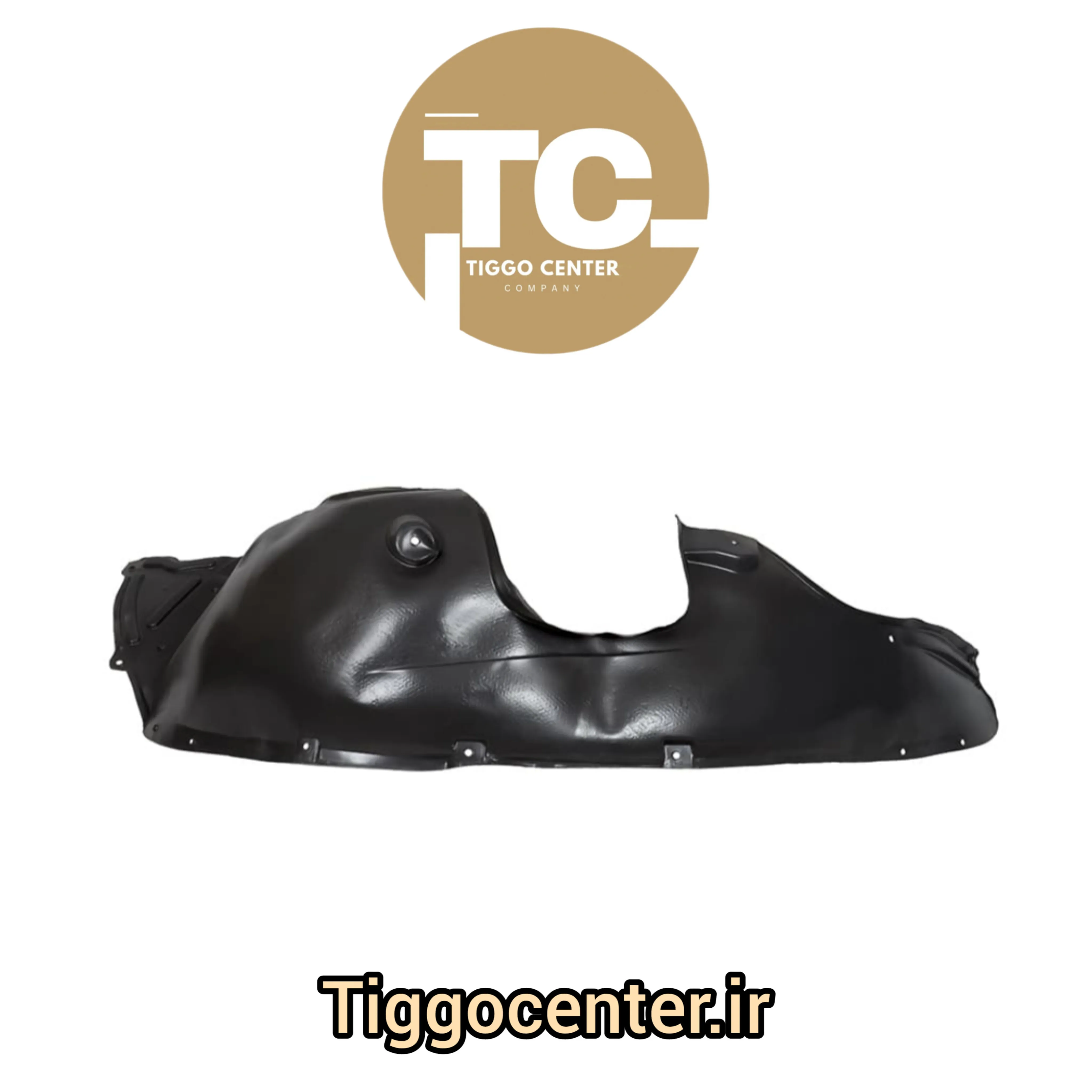 شلگیر جلو چپ تیگو۷ (CHERY TIGGO7)